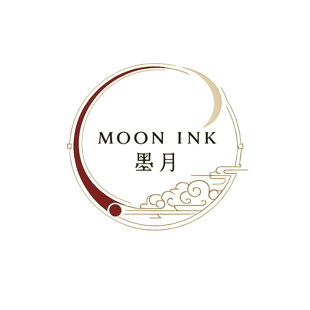 MOON INK 墨月 logo