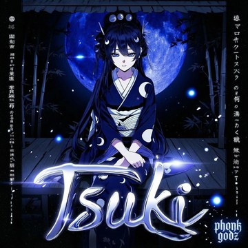 Tsuki